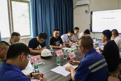 蜀能礦產(chǎn)召開磷酸鐵鋰廠試產(chǎn)總結(jié)調(diào)研調(diào)度會(huì)