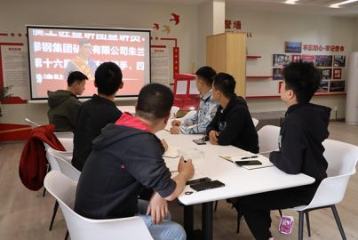 蜀能礦產(chǎn)公司組織員工觀看&ldquo;中國(guó)夢(mèng)&middot;勞動(dòng)美&mdash;&mdash;凝心鑄魂跟黨走團(tuán)結(jié)奮斗新征程&rdquo;四川省勞模工匠宣講團(tuán)主題宣講活動(dòng)