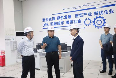 共青團樂山市委書記伍文隆一行赴蜀能礦產調研團青工作