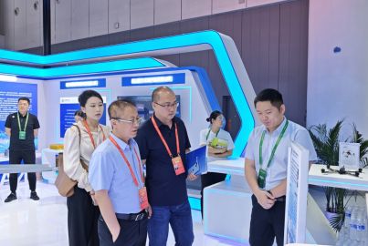 蜀能礦產(chǎn)亮相第二屆&ldquo;一帶一路&rdquo;科技交流大會