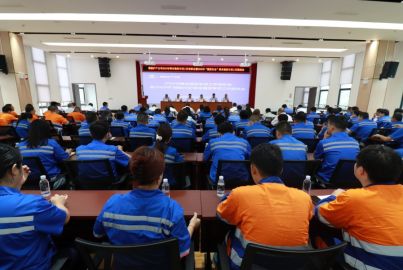 降本增效樹(shù)標(biāo)桿 嚴(yán)明紀(jì)律保安全&mdash;&mdash;蜀能礦產(chǎn)召開(kāi)降本增效系列會(huì)議和勞動(dòng)紀(jì)律與安全綜治專項(xiàng)推進(jìn)會(huì)