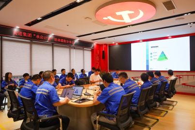 蜀能礦產(chǎn)磷酸鐵鋰廠召開(kāi)蜀道集團(tuán)&ldquo;承啟計(jì)劃&rdquo;ELP管理工具箱課程專題分享會(huì)