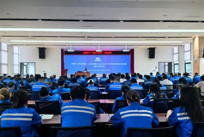 蜀能礦產公司開展&ldquo;蜀礦大講堂&rdquo;&mdash;&mdash;普法培訓活動