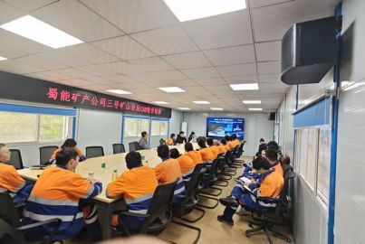 夯實數(shù)字人才根基&mdash;&mdash;三號礦山浩辰CAD培訓助力團隊技能升級