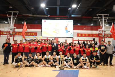 問鼎巔峰！蜀能礦產(chǎn)男籃隊勇奪集團首屆職工籃球賽總冠軍！